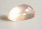 ROSE QUARTZ (U.S.A.) � SUGARLOAF CABOCHON ANTIQUE CUSHION 6.14 ct.